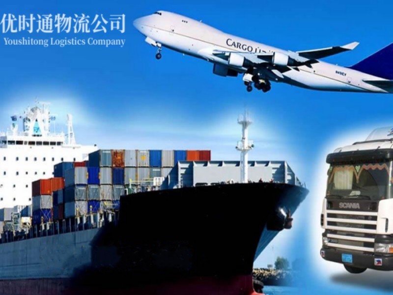 鲤城区到葡萄牙空运锂电池注意事项